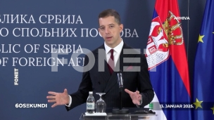 Vesti u 60 sekundi
